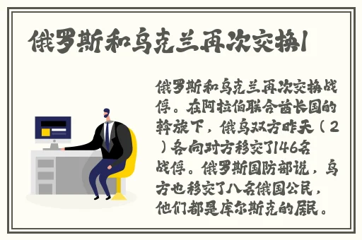 精品国产三级AV一区二区三区