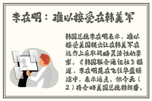 吕红的生活