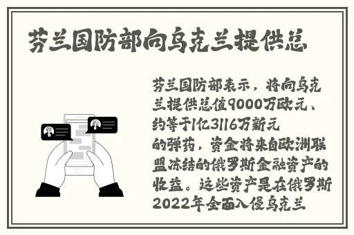 亚洲国产成人精品青青草原