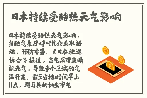 老司机67194入口