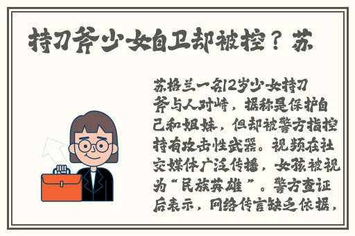 色天堂.akp