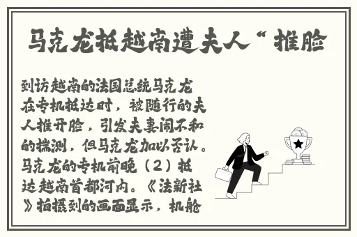 18岁禁不禁
