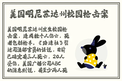 悠悠色影视